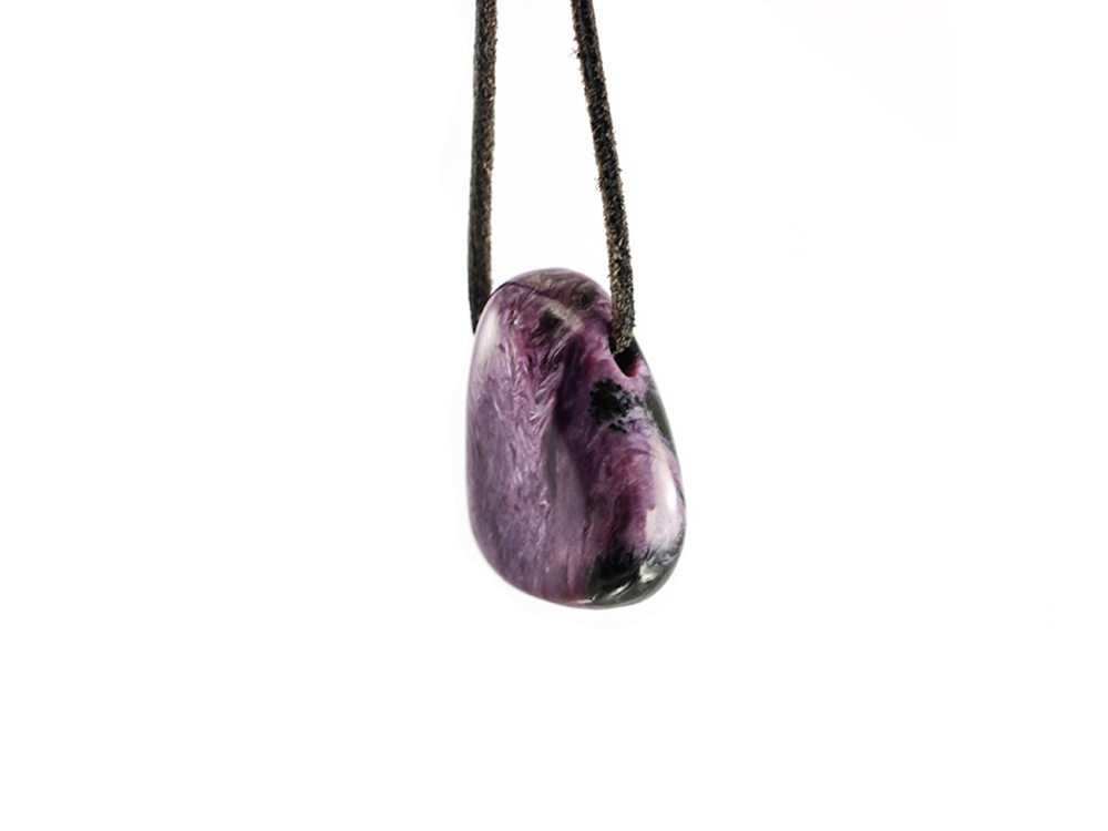 Charoite Drop Bead Pendant Charoite Drop Bead Pendant